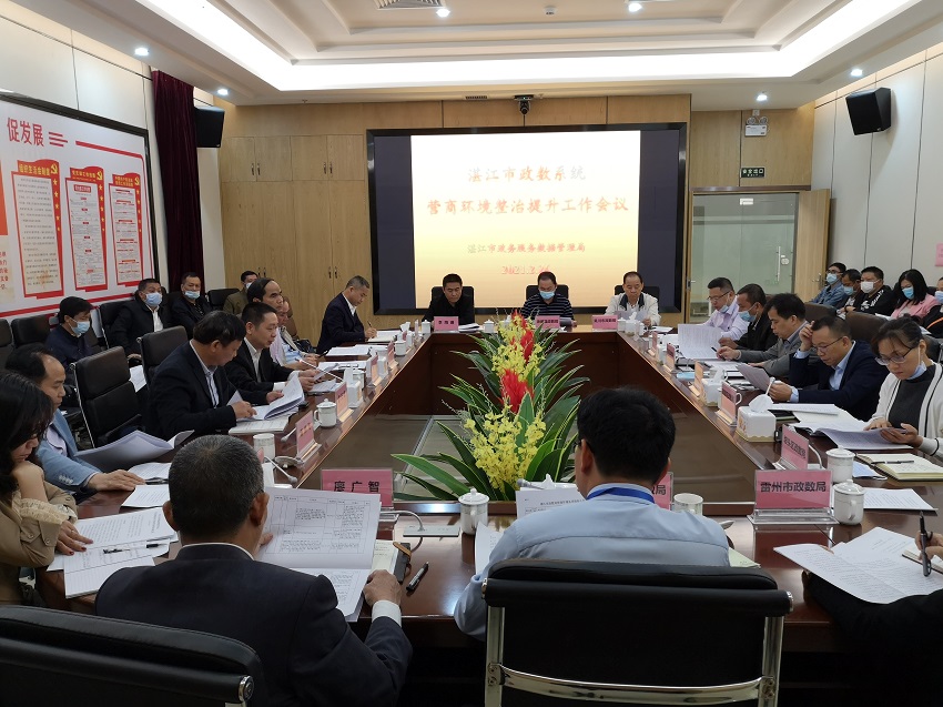 微信图片_20210305162430.jpg