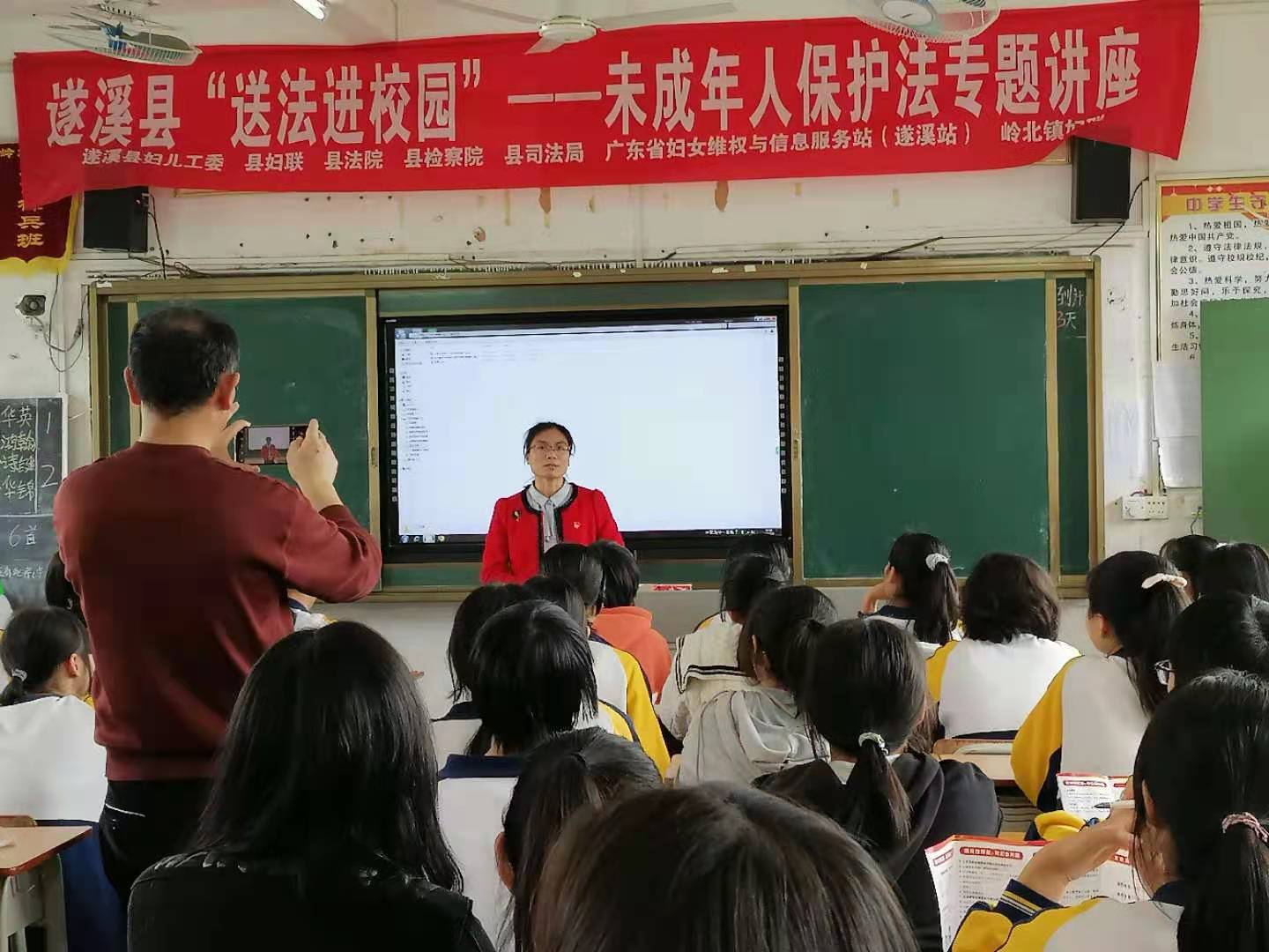 微信图片_20210305182512.jpg