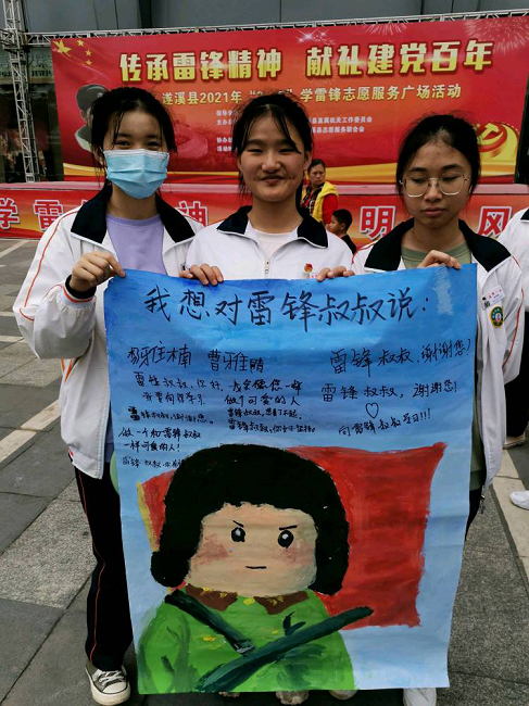 图片6.png
