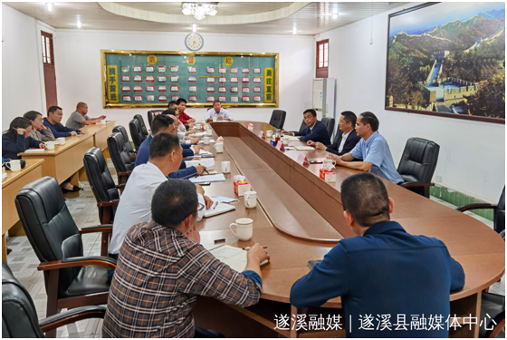 微信图片_20210308171143.png