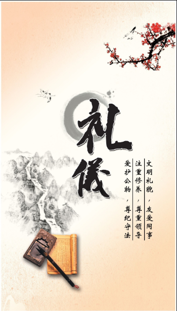 微信图片_20210309112141.png
