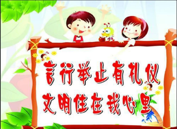 微信图片_20210309112144.png
