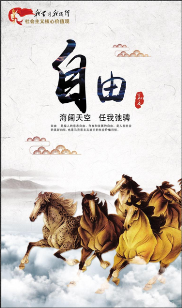微信图片_20210310171318.png