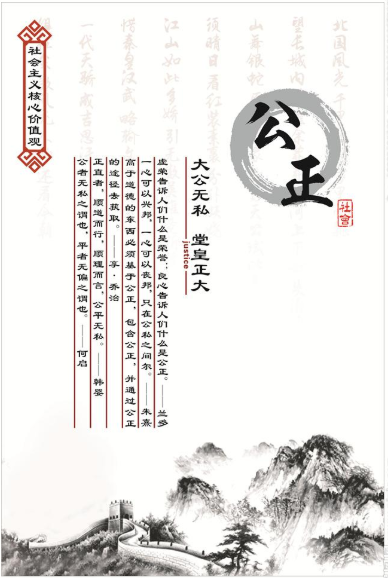 微信图片_20210310171324.png