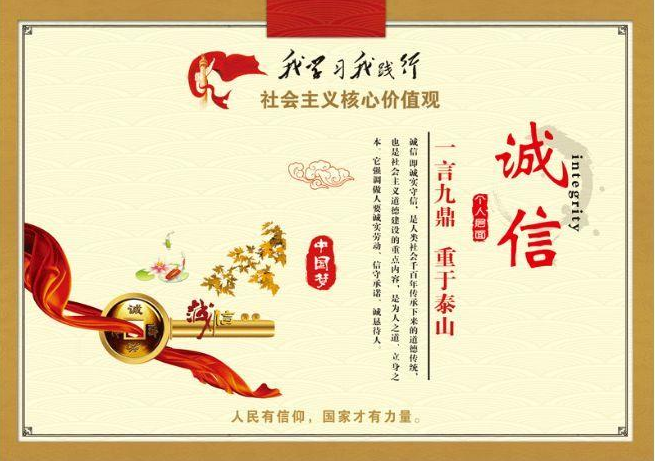 微信图片_20210310171333.png
