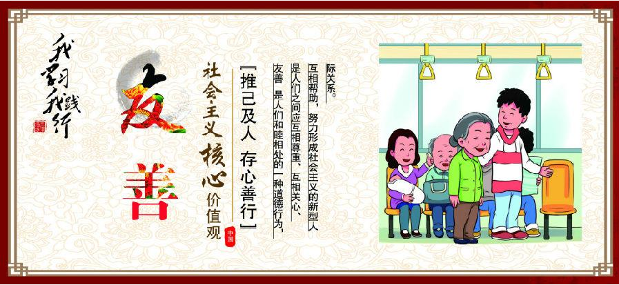 微信图片_20210310171335.png