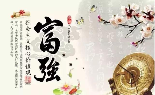 微信图片_20210311612.png