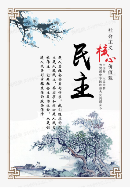 微信图片_20210310171934.png