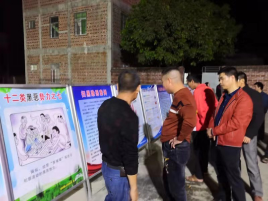 图片2.png