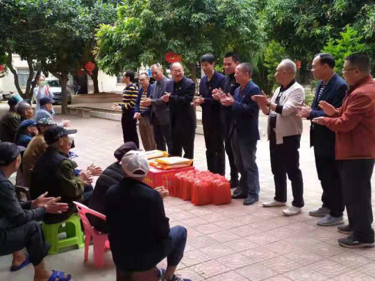微信图片_20200122103033.jpg