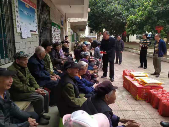 微信图片_20200122103027.jpg