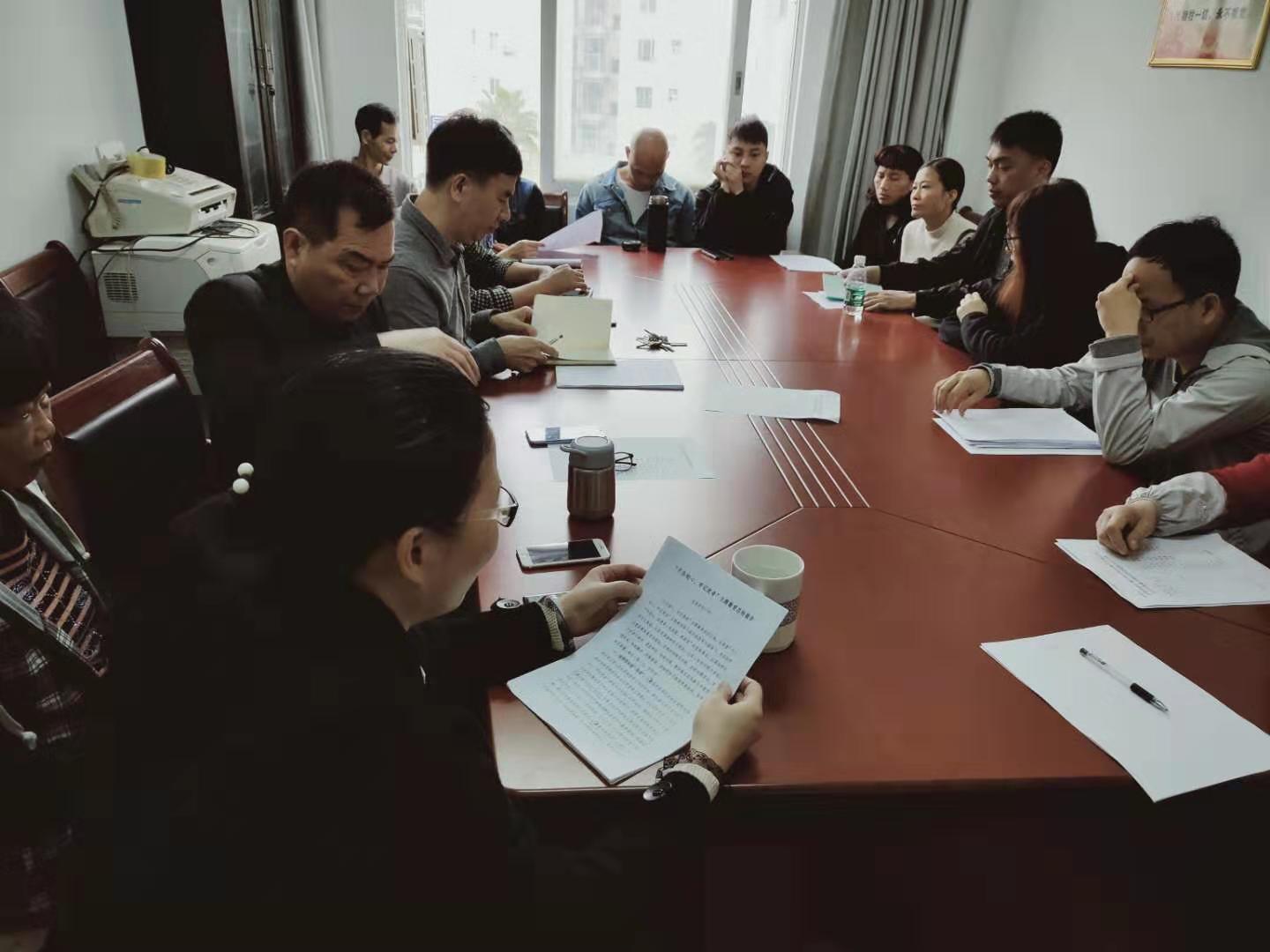 微信图片_20200123155429.jpg