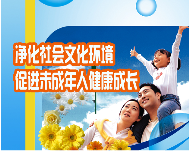 微信图片_20210312095543.png