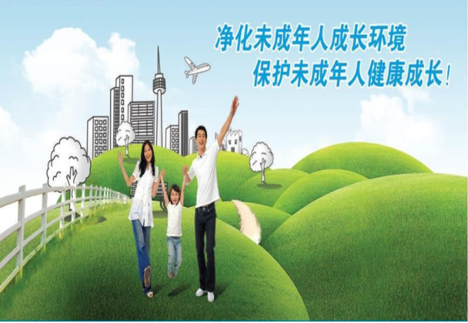 微信图片_20210312095546.png