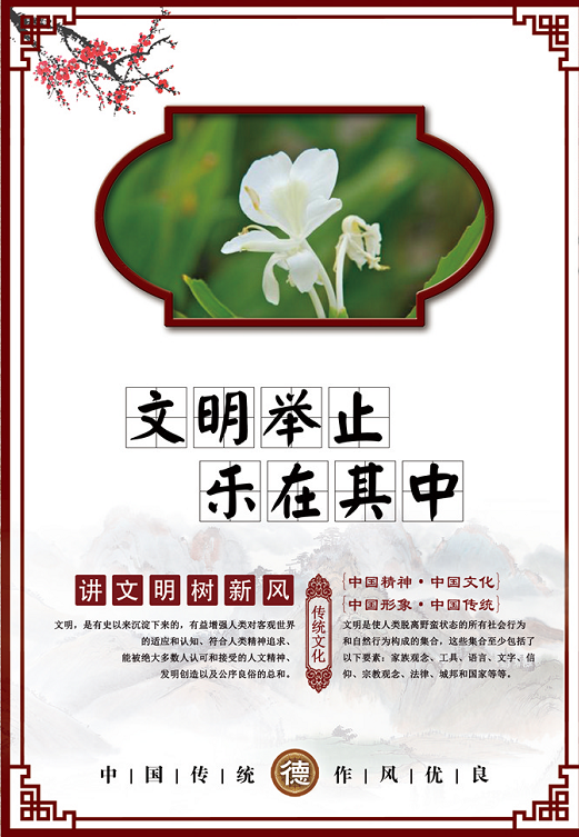 政务微信截图_16155151891767.png