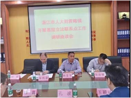 微信图片_20210315200333.png