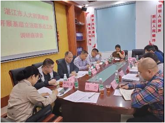 微信图片_20210315200331.png
