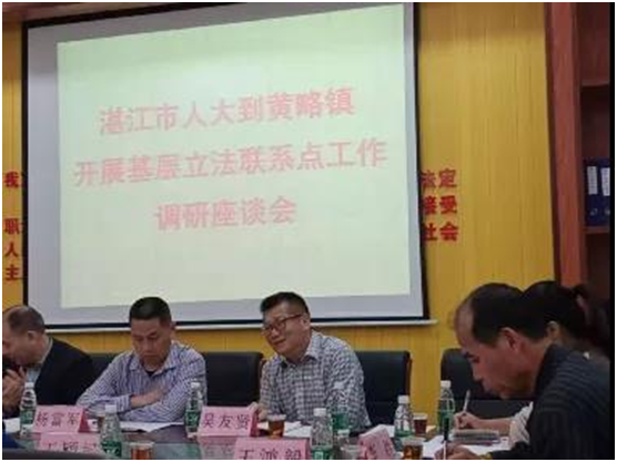 微信图片_20210315200327.png