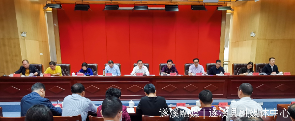 微信图片_20210318092357.png