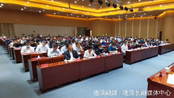 微信图片_20210318092402.png