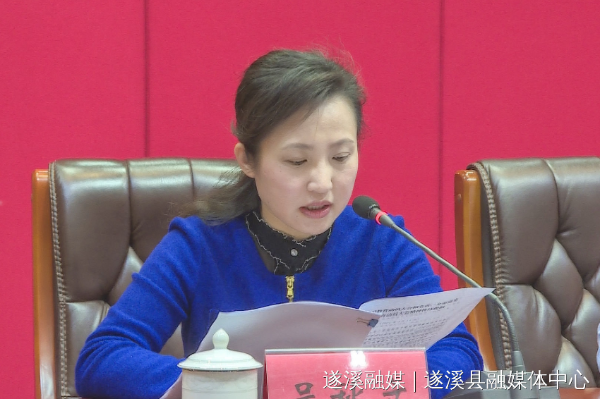 微信图片_20210318092411.png