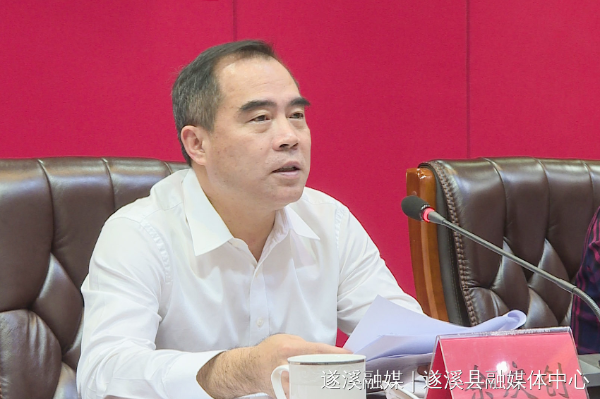 微信图片_20210318092416.png