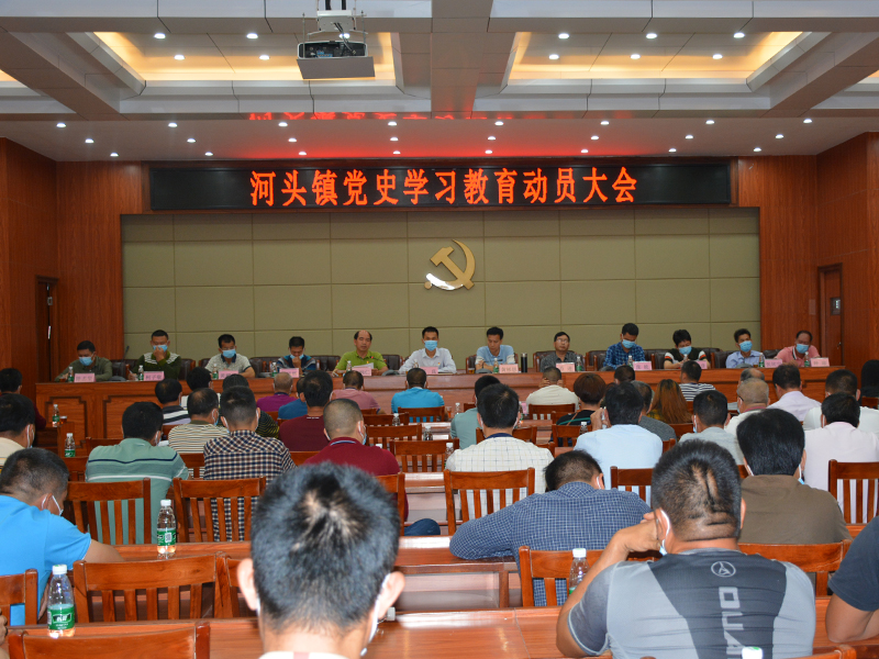 微信图片_20210318143233.jpg