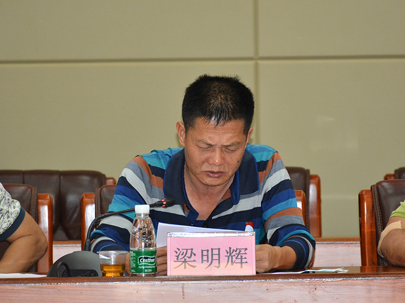微信图片_20210318143320.jpg
