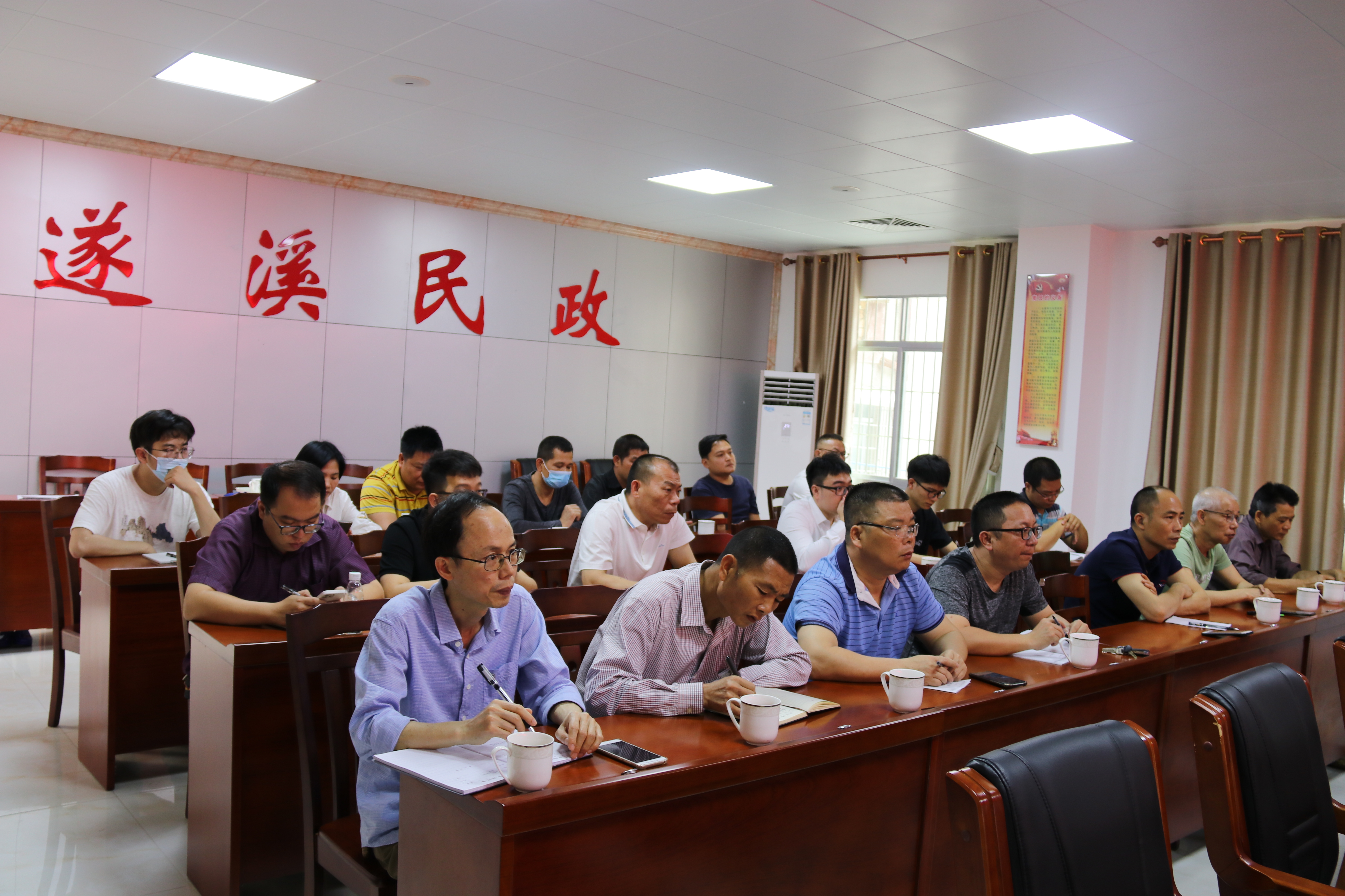 参会人员.JPG