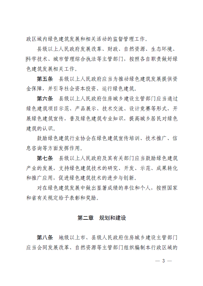 微信截图_20210322151249.png