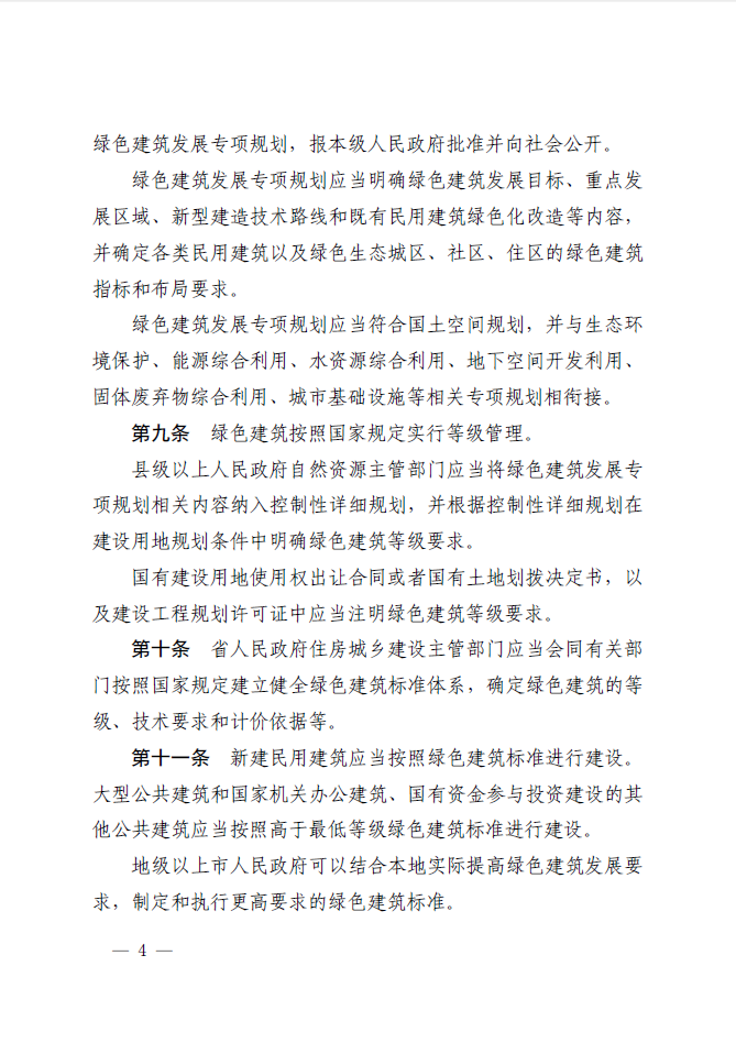 微信截图_20210322151300.png