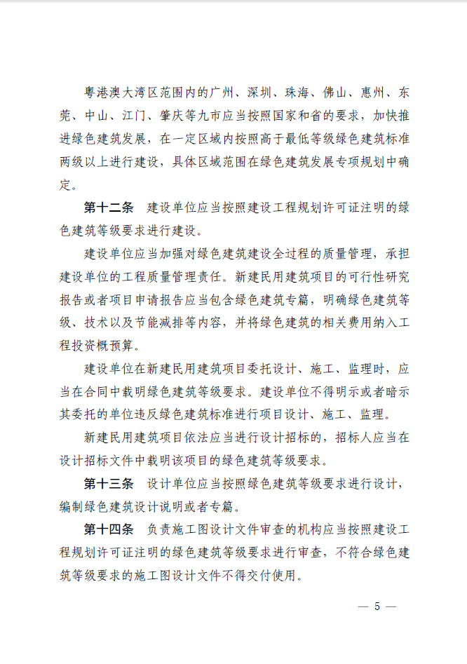 微信截图_20210322151311.png