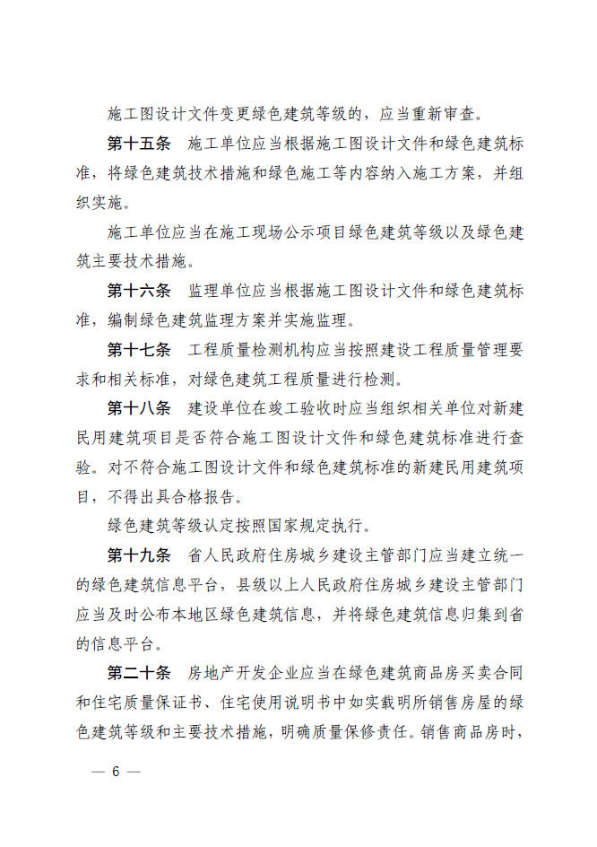 微信截图_20210322151319.png