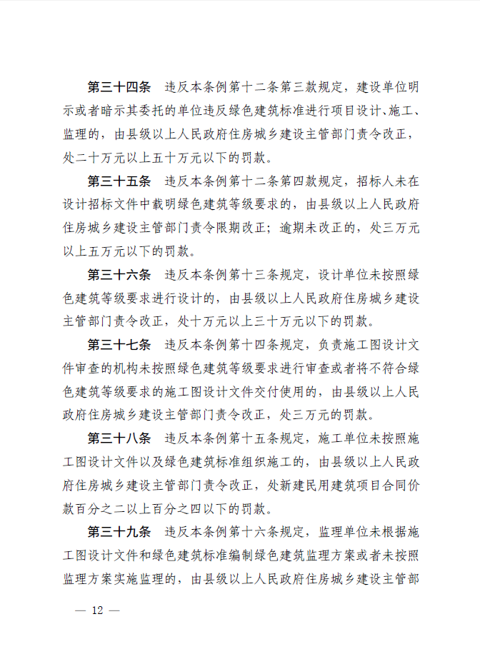 微信截图_20210322151425.png