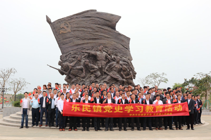 建党100周年主题水彩画,大学生建党100周年绘画 启航再出发——乐民镇党史学习教育暨庆祝建党100周年系列主题活动