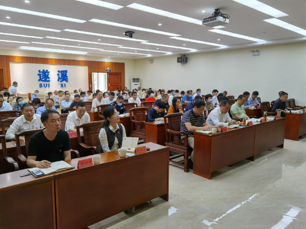 微信图片_20210325161639.png