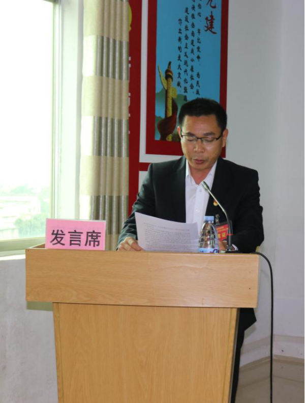 已编辑图片