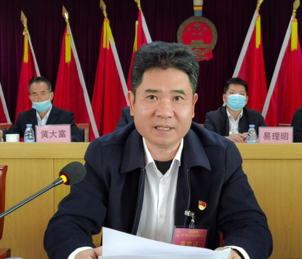 已编辑图片