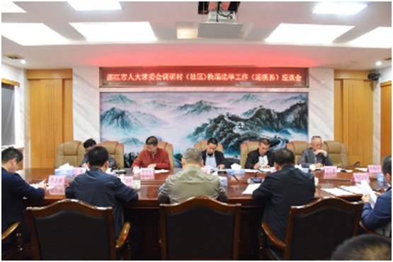 微信图片_20210326101902.png