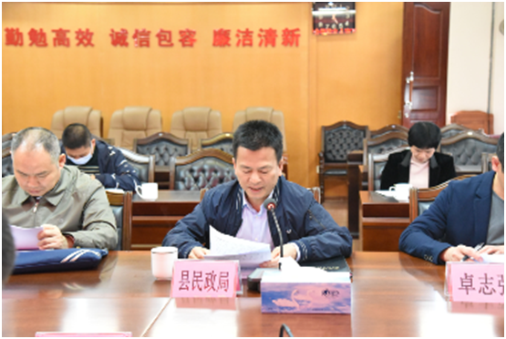 微信图片_20210326101900.png