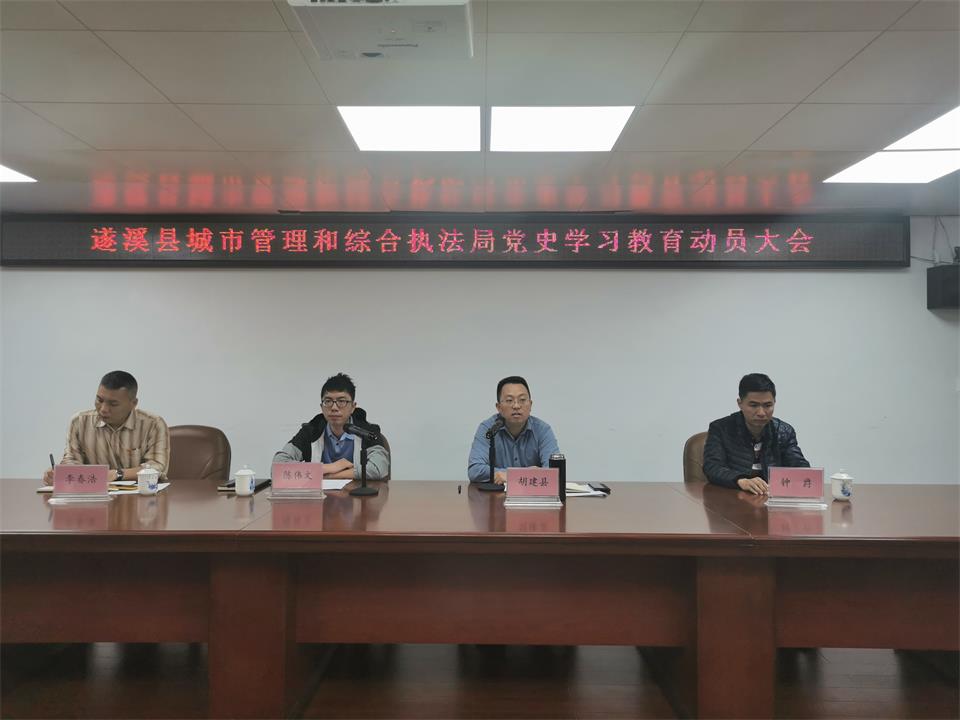 微信图片_20210324161946.jpg