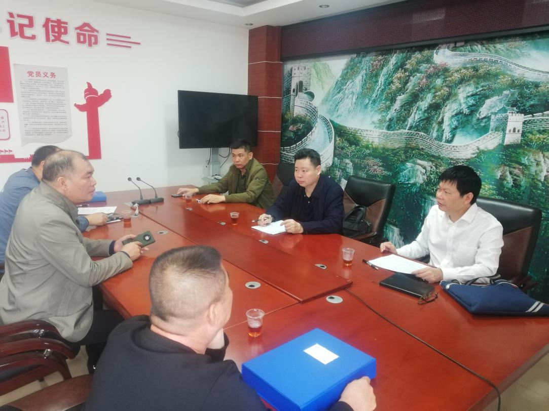 市应急管理局黄旭副局长带队到遂溪县检查清明节前森林防灭火工作1.png