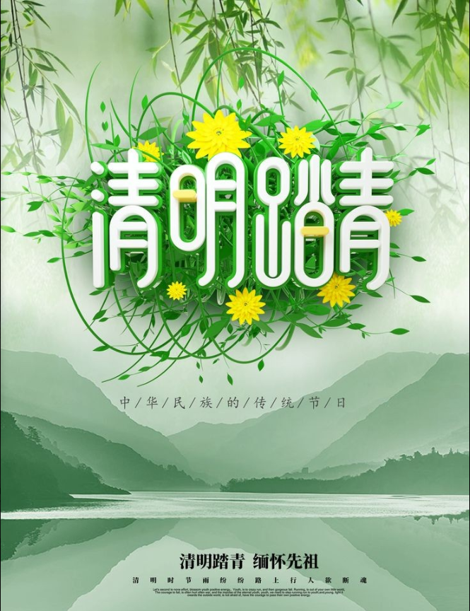 政务微信截图_1615513739226.png