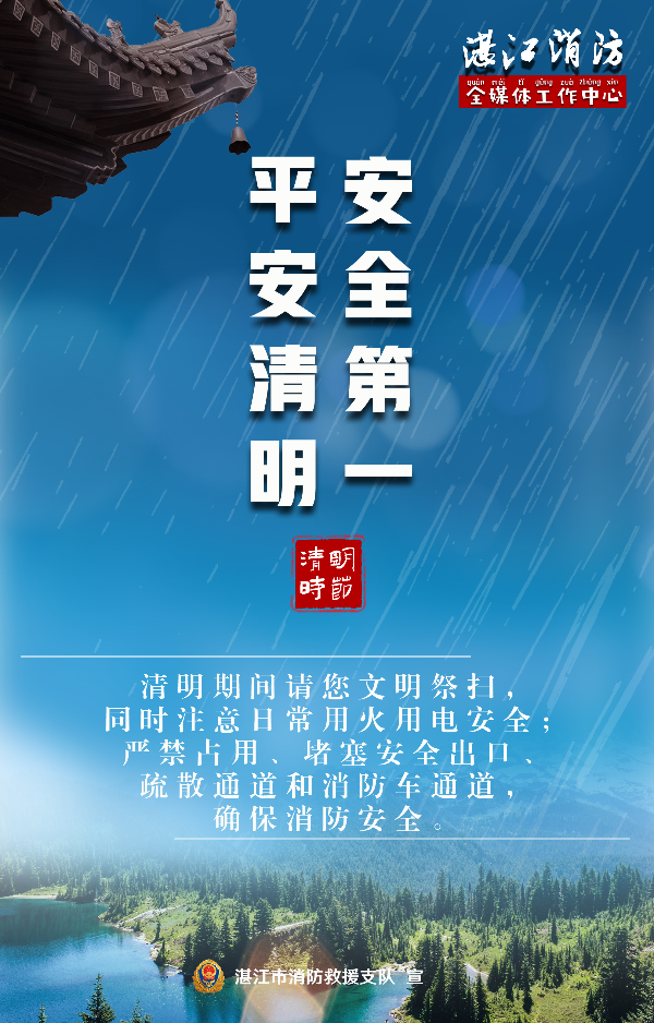 微信图片_202104020959202.jpg