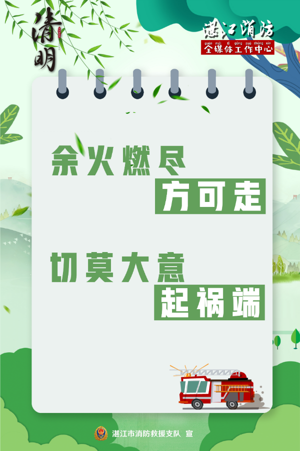 微信图片_202104020959203.jpg