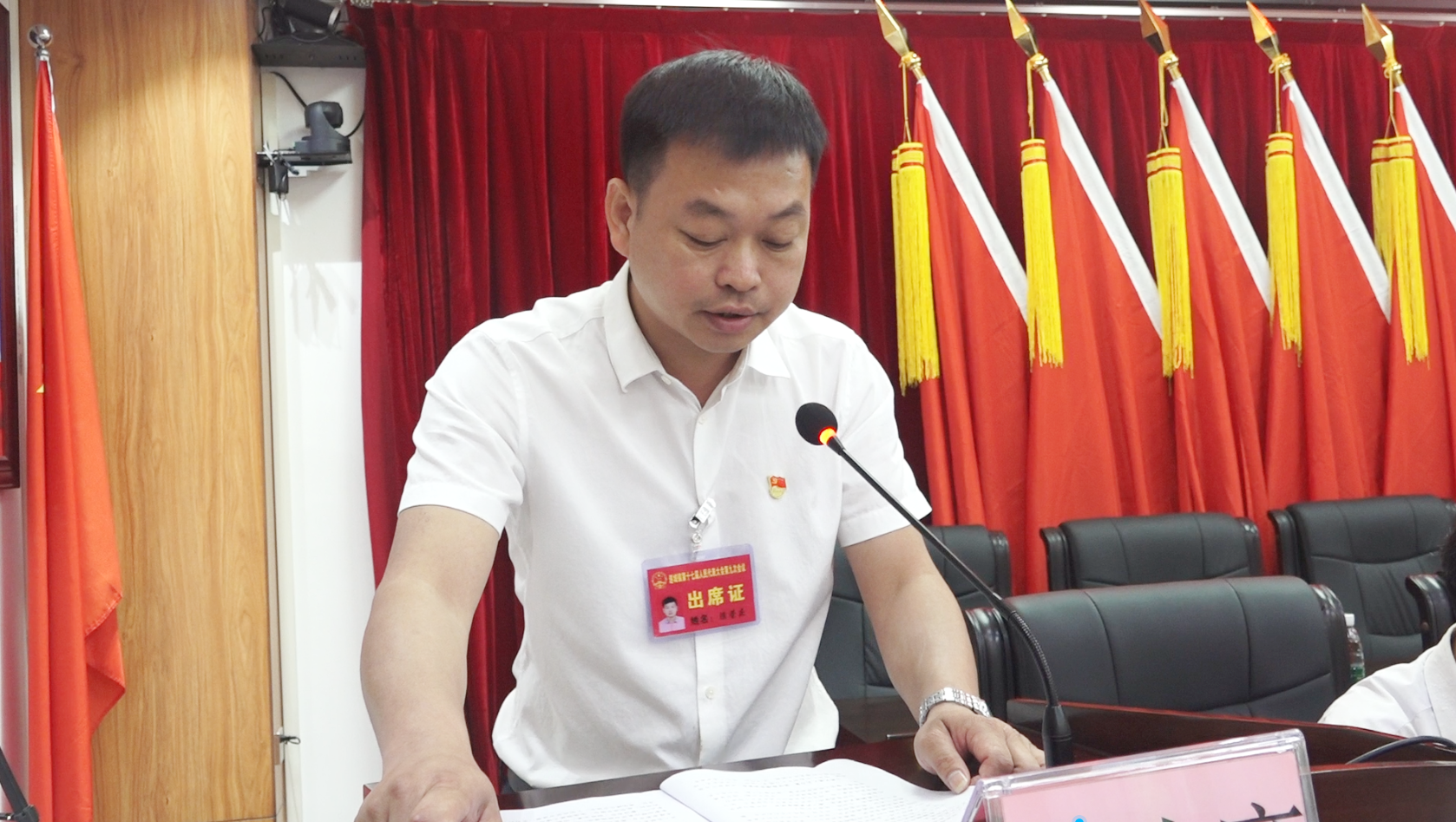 微信图片_20210402103929.png