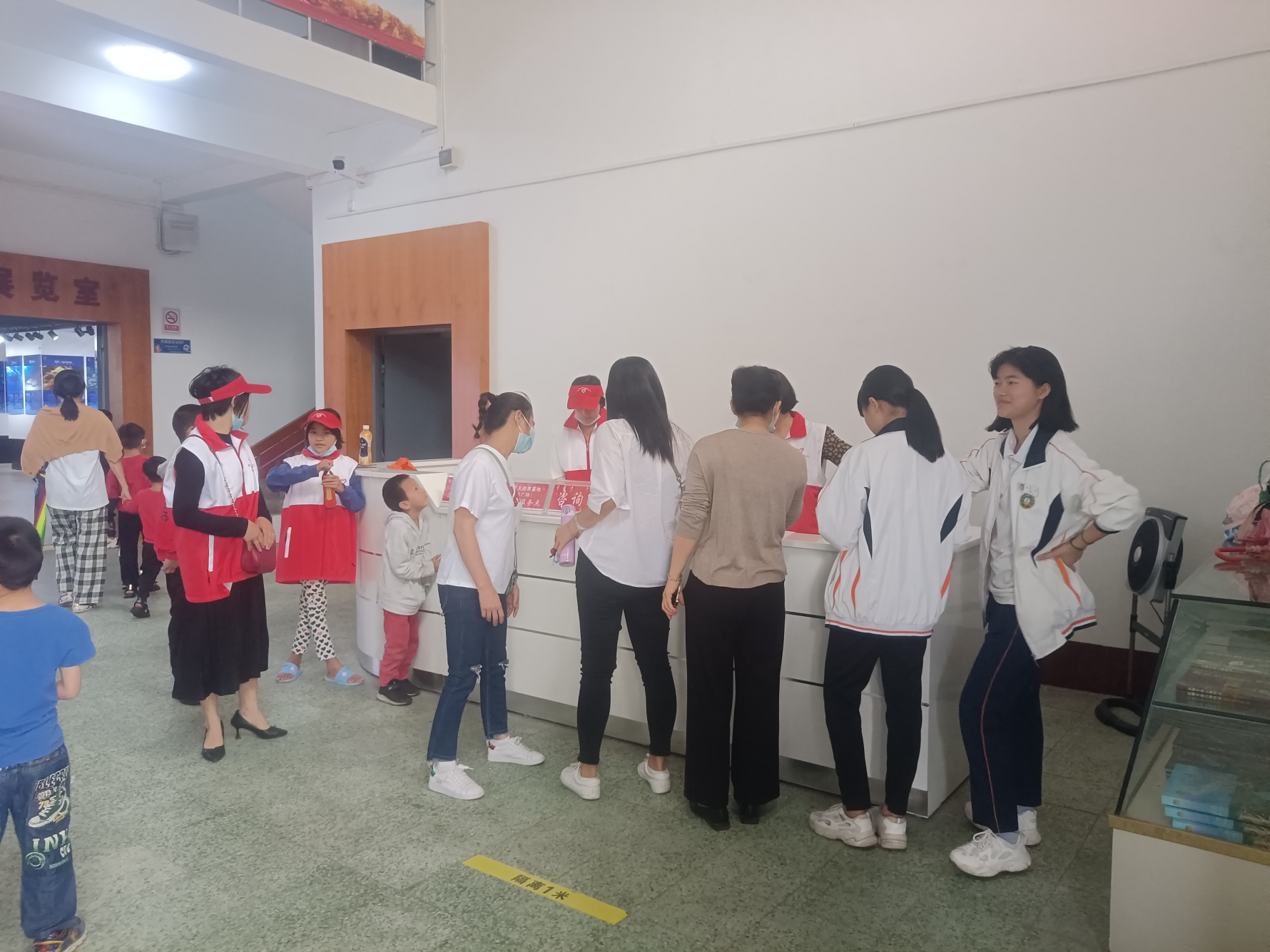 微信图片_20210402111649.png