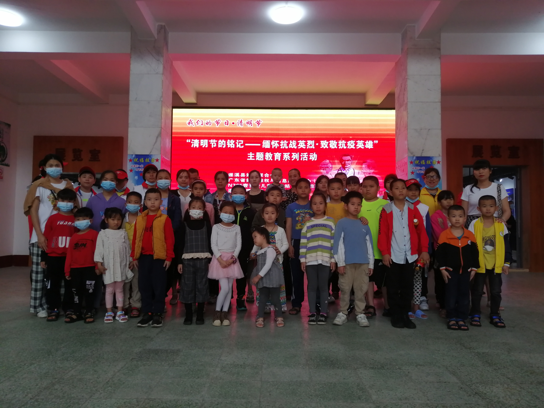 微信图片_20210402111713.png