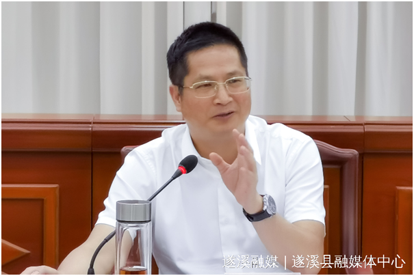 微信图片_20210406092644.png