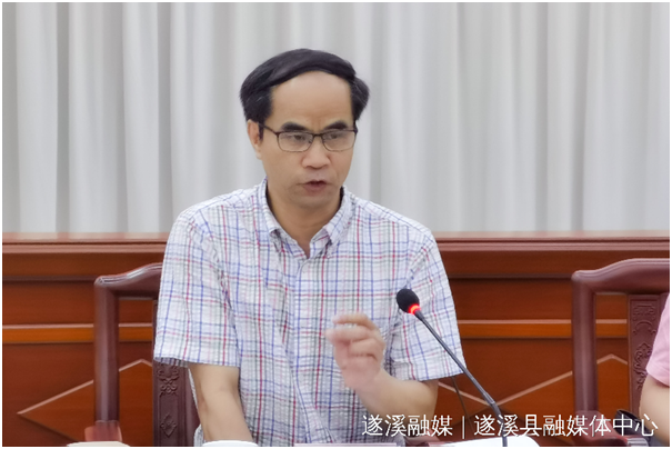 微信图片_20210406092641.png